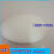 硅胶干燥剂白色透明颗粒 1g2克3克5克小包电子服装鞋帽防潮剂 5克硅胶500包