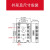 100a三相固态继电器ssr-da40A直流控交流380v无触点接触器 直流控制交流120A