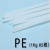 泓瑞沣 塑料焊条 PE 白色 1公斤（约85根）塑料地板焊条 单位：公斤 PE 白色 1公斤（约85根）