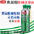 CRC03081级润滑油无色透明无味液体机械油设备活塞链条保养油