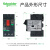 施耐德电气Tesys热磁式电动机断路器GV2ME04C 0.4~0.63A马达保护空气开关690V 3P按钮控制