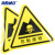 海斯迪克 HK-44（10张）机械设备安全标示牌 贴纸电力牌子标识牌警告标志 危险废物20*20cm