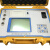 华电科仪HKYZ-301 氧化锌避雷器在线测试仪 黄色 1 