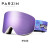 帕森（PARZIN） 滑雪镜男女 双层防雾可卡近视镜片大视野镀膜雪地护目镜 SKG06 梦幻紫