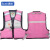 苏识 儿童彩色救生衣防护浮水背心 M码(6到10岁) 粉红色 件 1820037