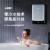 德国基诺德（JNOD）即热式电热水器 变频恒温智能语音控制 家用小型过水热淋浴洗澡机免储水 至尊版10kw+WIFI远程智控