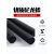 承琉尼龙棒黑色塑料棒材PA6尼龙棒料圆棒韧棒材实心塑料棒加工 φ300mm*1米长