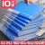 办公用品a4文件夹资料册插页多层a4纸档案夹报告夹活页袋文件收纳 10个蓝色每本60页.(送200枚索引