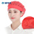 瑞可特 RTF32 男女车间工作帽 工厂劳保防尘帽厨师卫生帽 包边网透款（红色） 