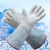 防冻手套耐低温防液氮防护干冰冷库牛皮加气站LNG防寒保暖 白色 36CM
