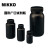 NIKKO试剂瓶塑料瓶样品瓶HDPE瓶圆形方形黑色遮光防漏50-2000ml 250ml\t方形窄口