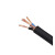 津达线缆 铜芯弹性体 绝缘弹性体护套移动电缆 TVR3芯 100米/卷 TVR 3×1.0mm²