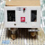 P830HME上海奉申压力控制器空调制压控气压油压保护器继电器 P830HM公制M12高压手动