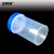 安赛瑞 一次性螺口尿杯（50个装）实验室塑料尿杯带旋盖采样杯样品杯标本杯 60ml 600191
