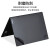 森膜 ThinkPad X1 Carbon贴纸Nano贴膜X13外壳膜T14p/E14全套机身保护膜 透明磨砂七件套【ABC面+屏幕膜+键盘膜】 ThinkPad X1 Nano