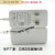 小度智能音箱A261-120100W-CN1 AY12HA-AF1201002-CH电源定制 白色