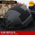 FLUX 玻璃钢战术头盔特战训练FAST魔鬼周防暴战术头盔 黑色单个头盔1.5kg