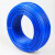 鑫辉（XINHUI）电线电缆 ZR-BV2.5平方蓝色 100米 国标铜芯单芯单股硬线阻燃电线 家装照明插座空调线