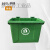 环卫垃圾桶660L商用大号1100升带盖垃圾箱工业室外环卫市政专用桶 1100L超厚绿色/灰色 三年