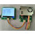 PM2.5甲醛空气质量检测PMS7003温湿度CO2/TVOC检测模块七合一模组 TW70ST(UART)+显示屏