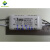 XianQi追棒 驱动电源 LED POWER SUPPLY 圆形/长方形 8-36* 方壳12W