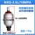 奉化液压蓄能器国标NXQ皮囊式蓄能器液压站蓄能器氮气储能器 NXQ-2.5L-10MPA