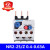 ABDT热过载继电器NR225 过载保护220v380V NR236 热保护继电器 NR225 11.6A