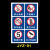 加油站油品标识牌标牌标贴 国五国六号码牌柴油标志牌加油机中石 JYZ-01（铝板） 10x20cm