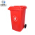 米奇特工（Agents mickey）户外垃圾桶 分类塑料垃圾桶 室外环卫垃圾箱 红色 120L加厚款