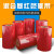 长秋（CHANGQIU） 热转印耗材 彩色碳带 混合基红色打印机条码色带2个起发 60mm*300m(25.4mm 轴芯)