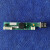 Panasonic空调遥控接收器接受板头红外接受器挂机板 ACXA73-03670