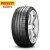 倍耐力（Pirelli）【包安装】倍耐力轮胎P ZERO PZ4汽车轮胎四代 操控舒适 265/45R20 ZR 108Y宝马X3/4 M