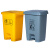 垃圾桶拉基加厚黄色利器盒医院诊所用垃圾桶废物收纳脚踏桶 50L脚踏垃圾桶