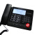 盈信高保真录音电话机 自动答录留言 本机分机通话录音 4G卡 白色