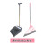 韩国黑科技扫把硅胶魔术扫帚刮水拖地干湿扫地扫水两用专用软 浅粉色（可伸缩）簸箕套装