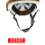 HKFZRL-280自动变光面罩电焊面罩安全帽太阳能参数调焊工头盔翻盖 护 护罩半透明款式+深灰色安全帽+