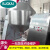 碳酸钙烘干机 实验室 硝酸钾双锥真空干燥机非成交价 SZG-300