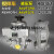 搅拌车液压泵 马达 减速机收割机挖机8 10 12 14 16 18 20方 修理包