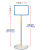 安燚 A4框+1.7米加粗杆+0.85公斤底+加重块 不锈钢水牌定制双面立式指示牌车间展示牌落地标识牌AYK-061
