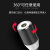 威润祺磁吸数据线苹果安卓通用三合一vivo充电器oppo华为磁头磁铁快充线 2合1【苹果/Type-C】2米黑