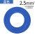 德威狮定制电线国标铜芯多股软电线BVR1.5/2.5/4/6平方多芯线铜线 国标BVR多股2.5平方-蓝色 100m