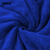 安赛瑞 超细纤维磨绒毛巾 60×180cm 多用途大号百洁布吸水清洁布保洁洗车 蓝色 27059