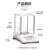 恩谊奥豪斯内校外校万分之一/千分之一电子分析天平实验室精密天平 PX124ZH【120g/0.1mg】内校
