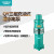 新界增压泵QY抽水泵充油泵农田灌溉喷泉380V农用工业潜水泵增压泵 QY65-14-4L2