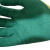 海太尔（HTR）乳胶涂层手套 强握力针织劳保手套 0094 1副 定制