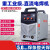 上海通用TAYOR 电焊机ZX7-400T工业型380v逆变式直流便携式双模 ZX7-400T 套餐四