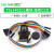 TSL1401CL模块 线性CCD 广角镜头 120度 黑白线循迹模块 智能车