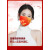 LISM2023口罩一次性中国风男女独立包装渐变色红色国潮我爱国 中国风古风国潮蓝 50片装