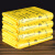 谋福CNMF加厚黄色废物袋垃圾袋垃圾袋诊所用黄色包装袋（30升 60*70手提式50只装 ）619L