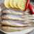 渔港 国内冷冻渤海小黄鱼 1000g 30-40条 独立2包装 烧烤食材 海鲜水产